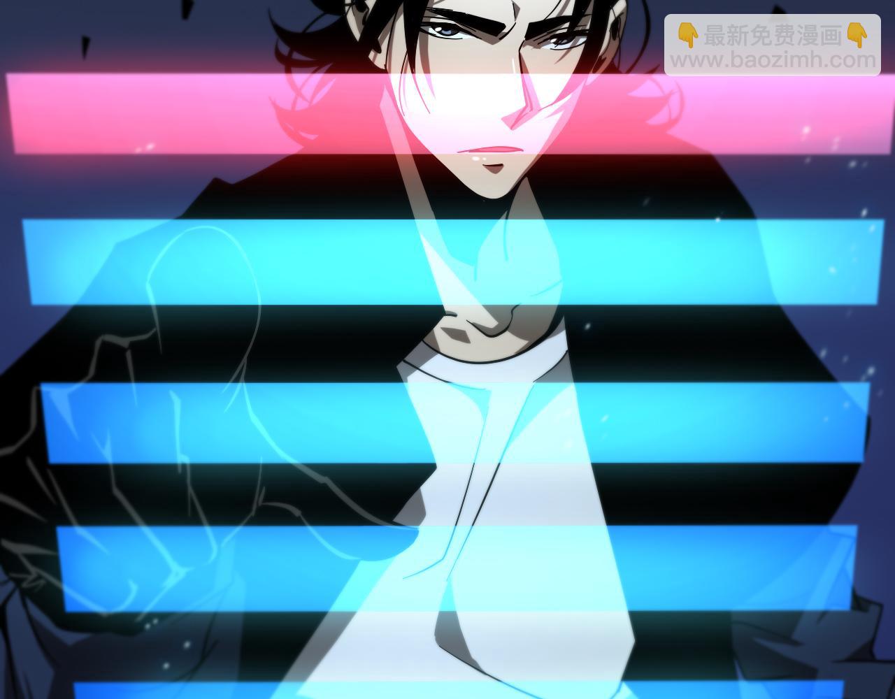 諸界末日在線 - 第54話 開庭(4/4) - 5