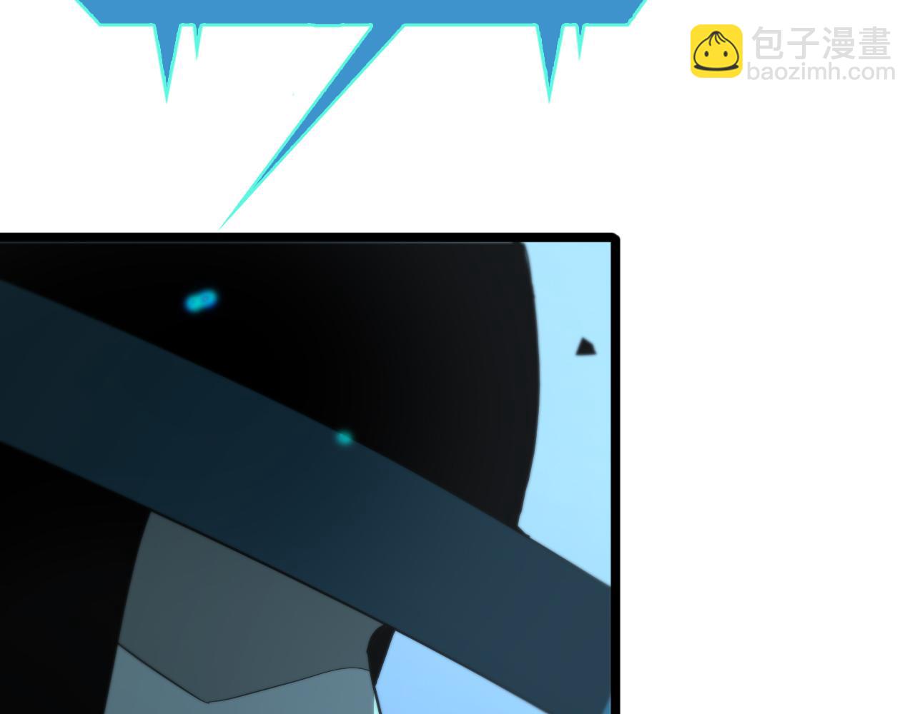 諸界末日在線 - 第54話 開庭(4/4) - 3