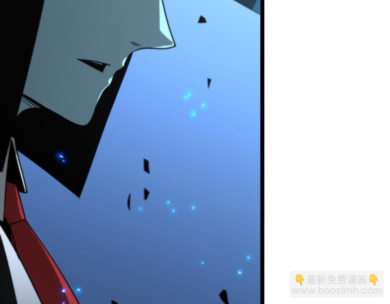 諸界末日在線 - 第54話 開庭(4/4) - 4