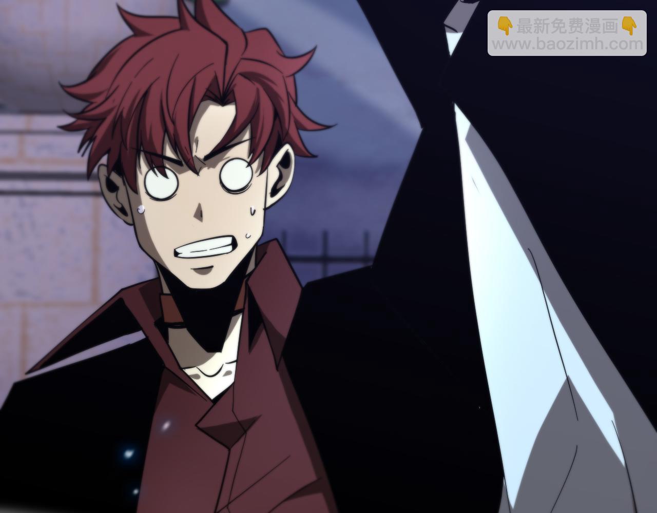 諸界末日在線 - 第54話 開庭(4/4) - 2