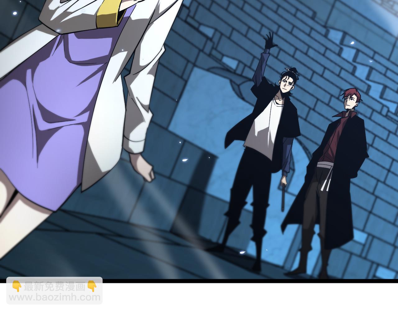 諸界末日在線 - 第54話 開庭(2/4) - 7