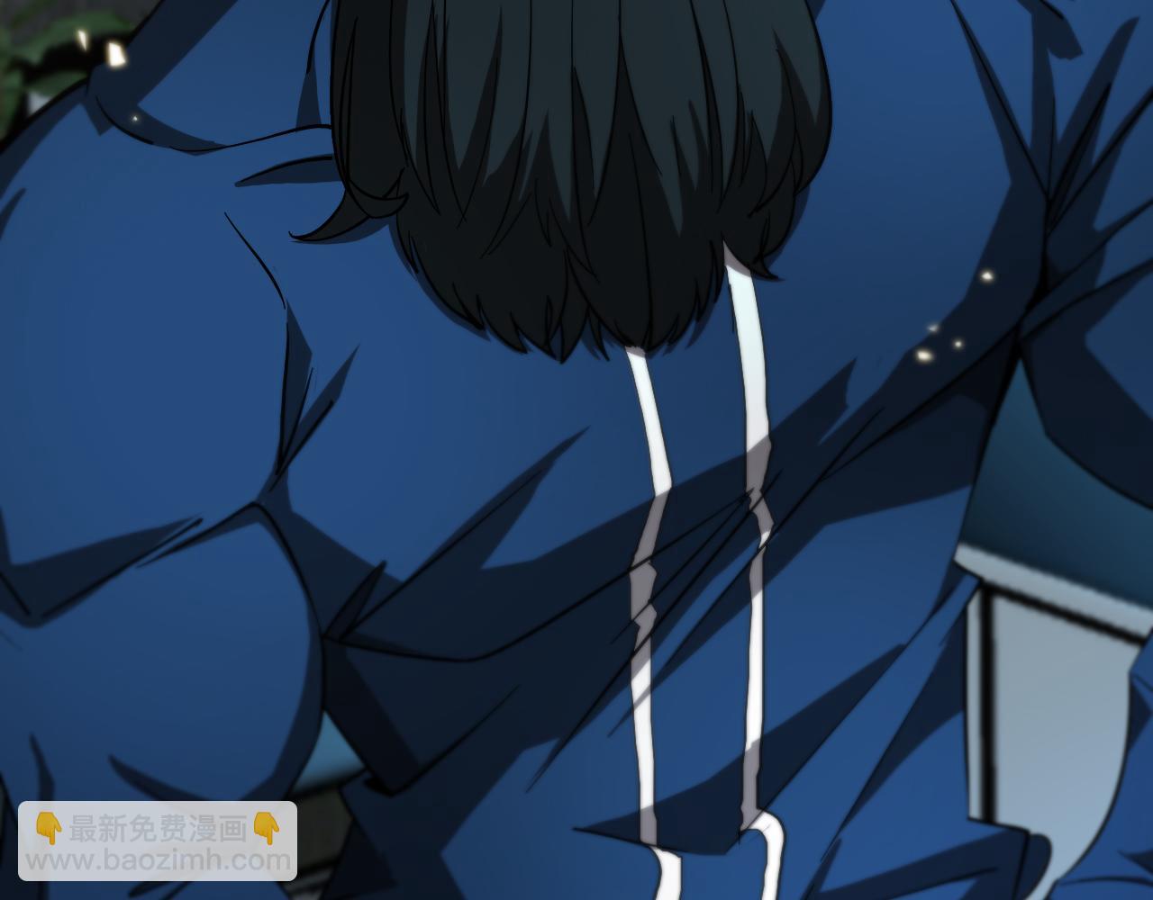 諸界末日在線 - 第54話 開庭(2/4) - 7