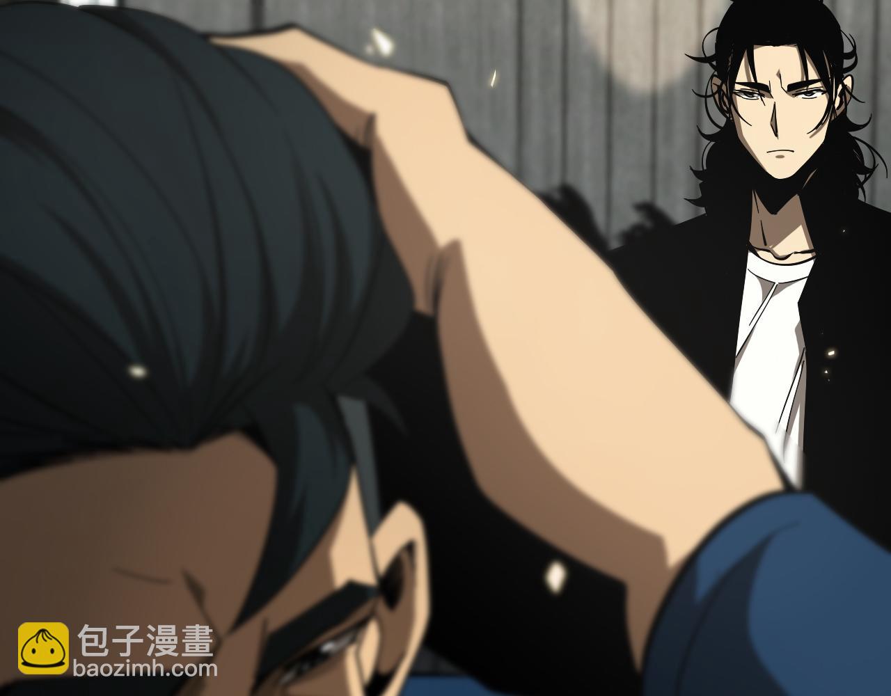 諸界末日在線 - 第54話 開庭(2/4) - 6