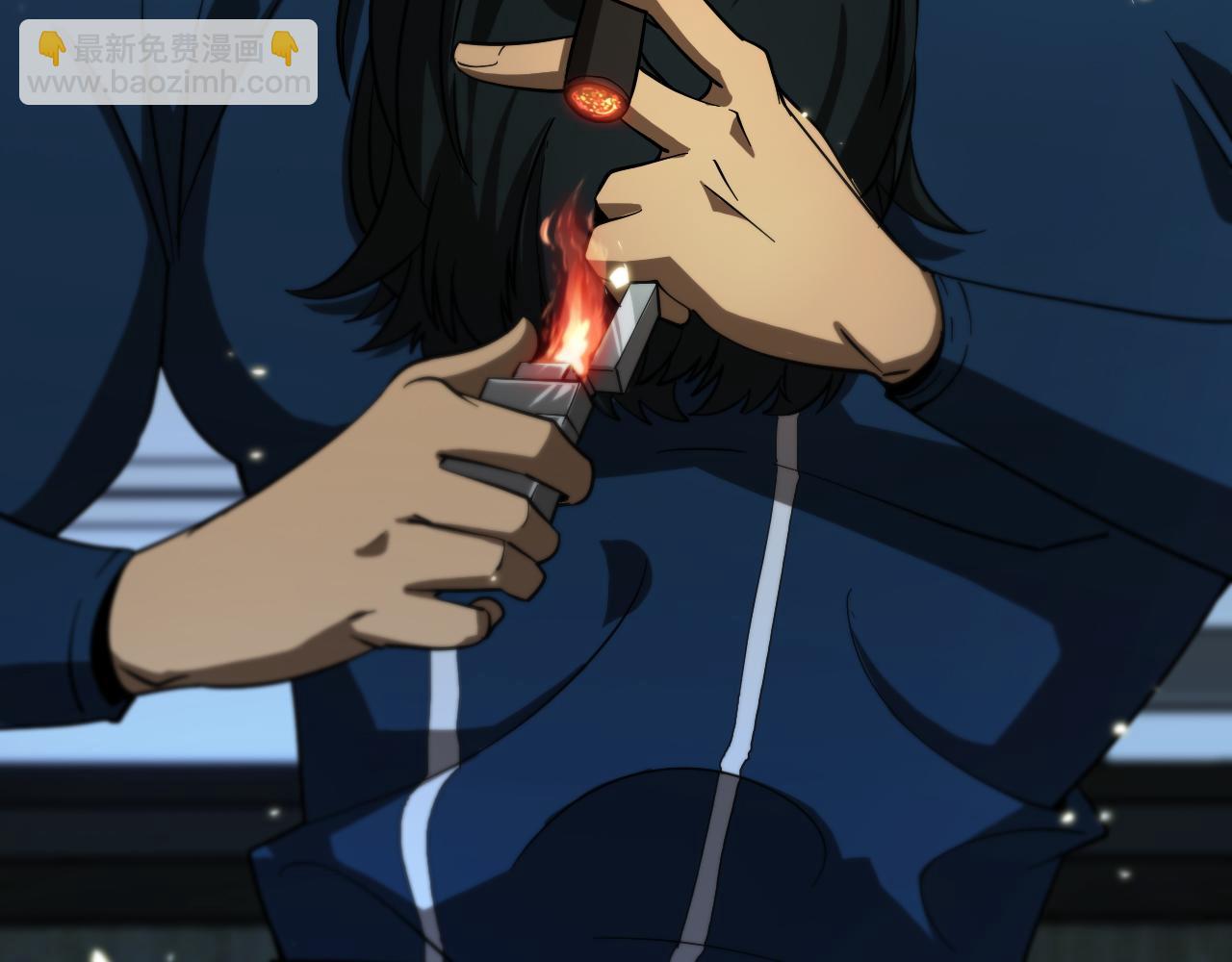 諸界末日在線 - 第54話 開庭(2/4) - 5