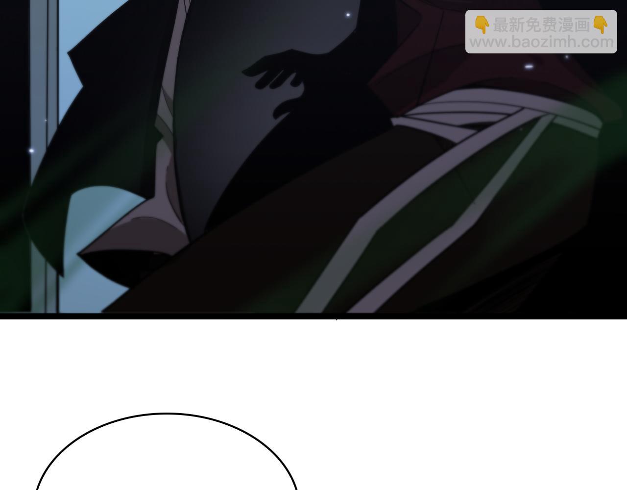 諸界末日在線 - 第56話 吃人鬼(3/3) - 1