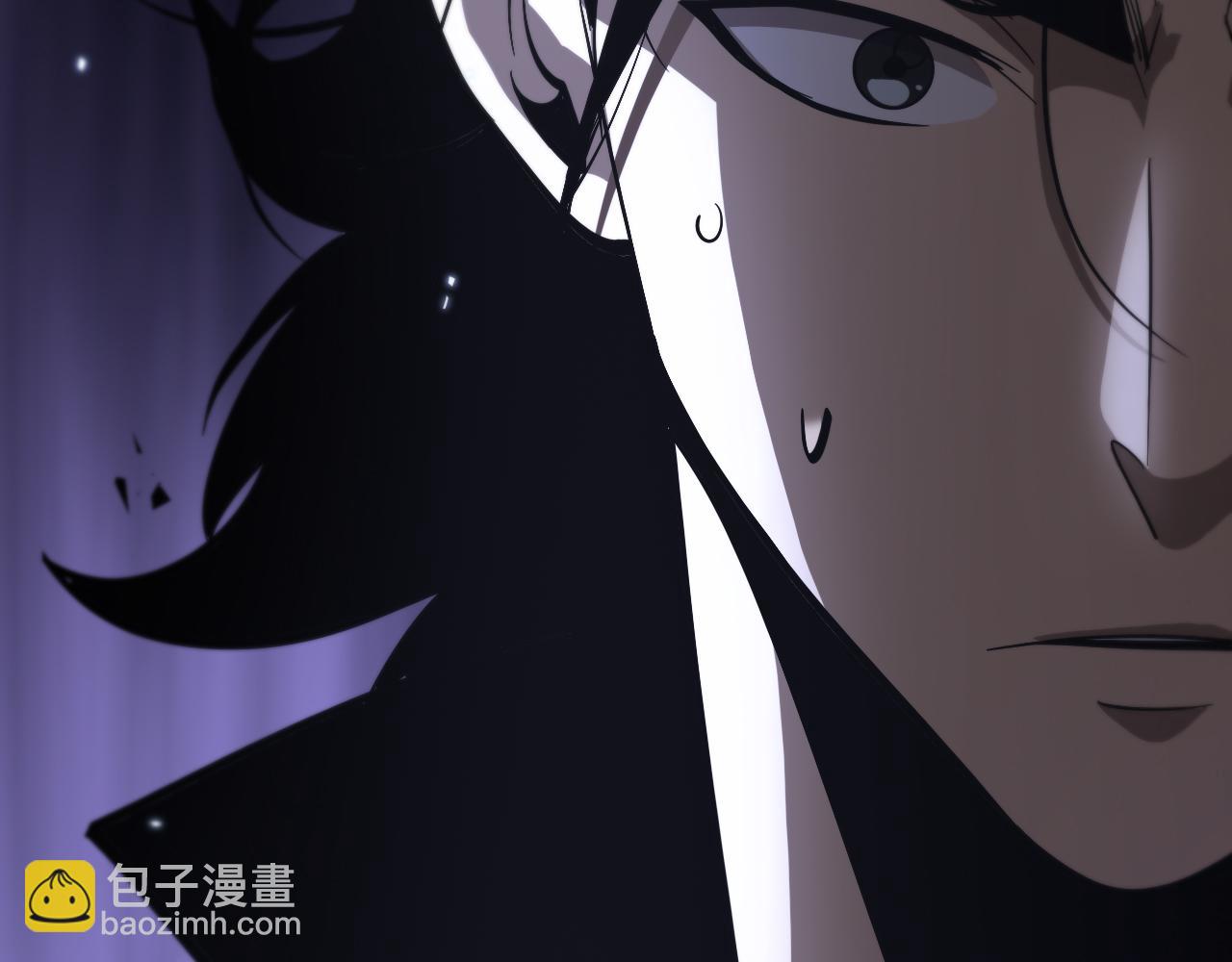 諸界末日在線 - 第56話 吃人鬼(3/3) - 5