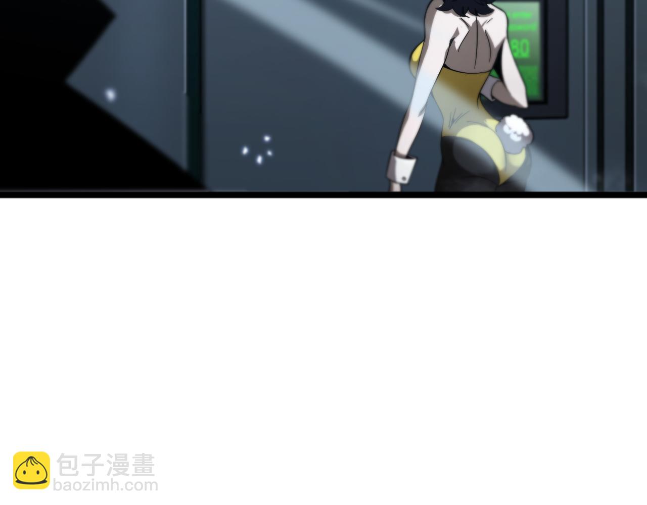 諸界末日在線 - 第56話 吃人鬼(2/3) - 2