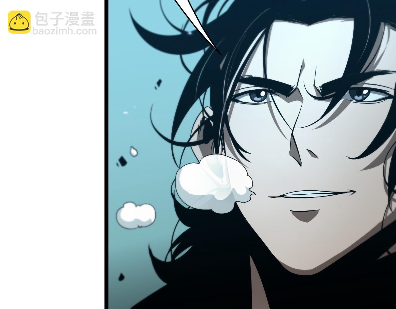 諸界末日在線 - 第56話 吃人鬼(2/3) - 1