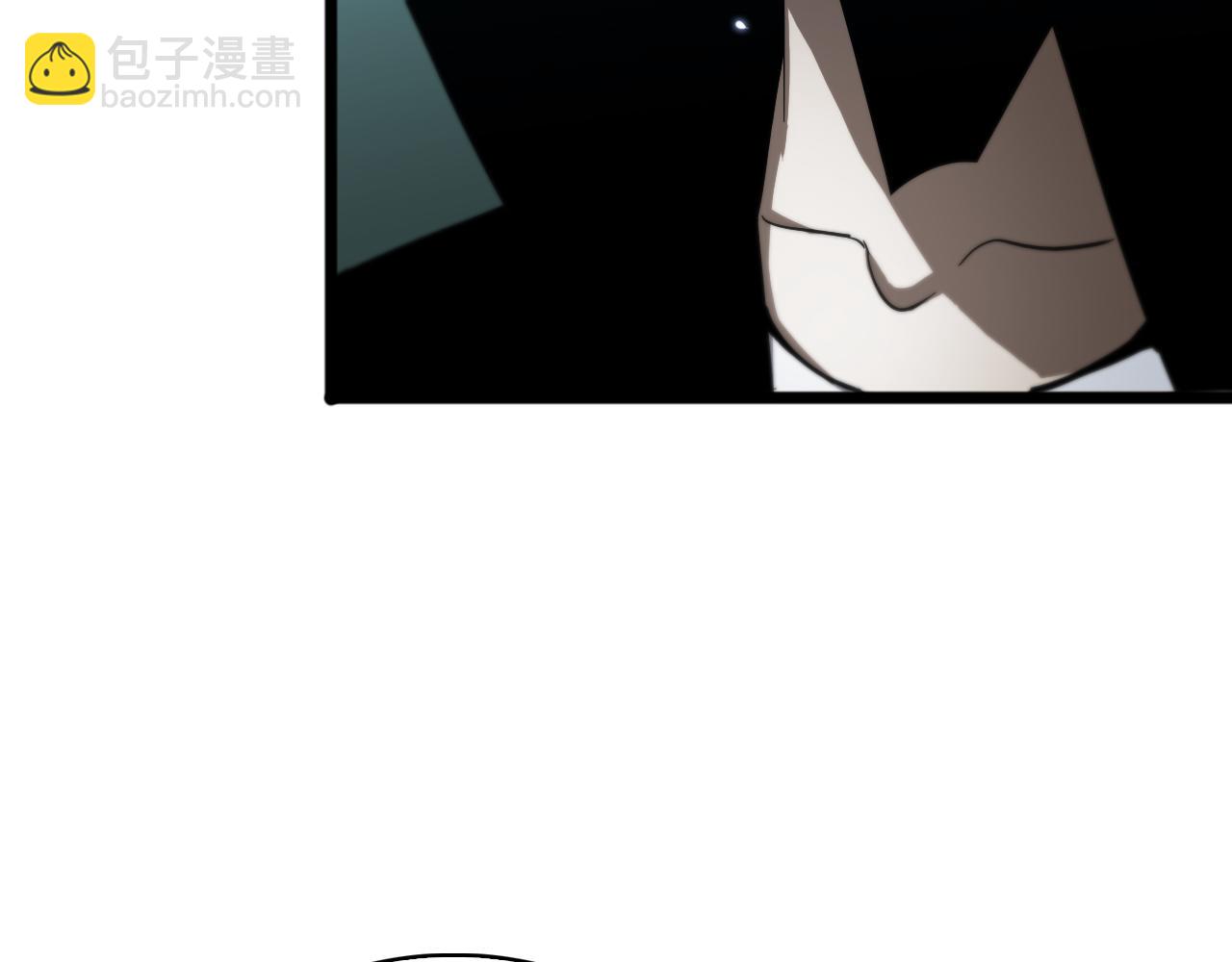 諸界末日在線 - 第56話 吃人鬼(2/3) - 2