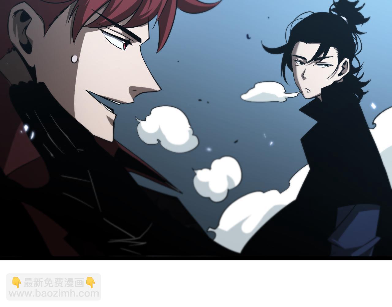 諸界末日在線 - 第56話 吃人鬼(2/3) - 1