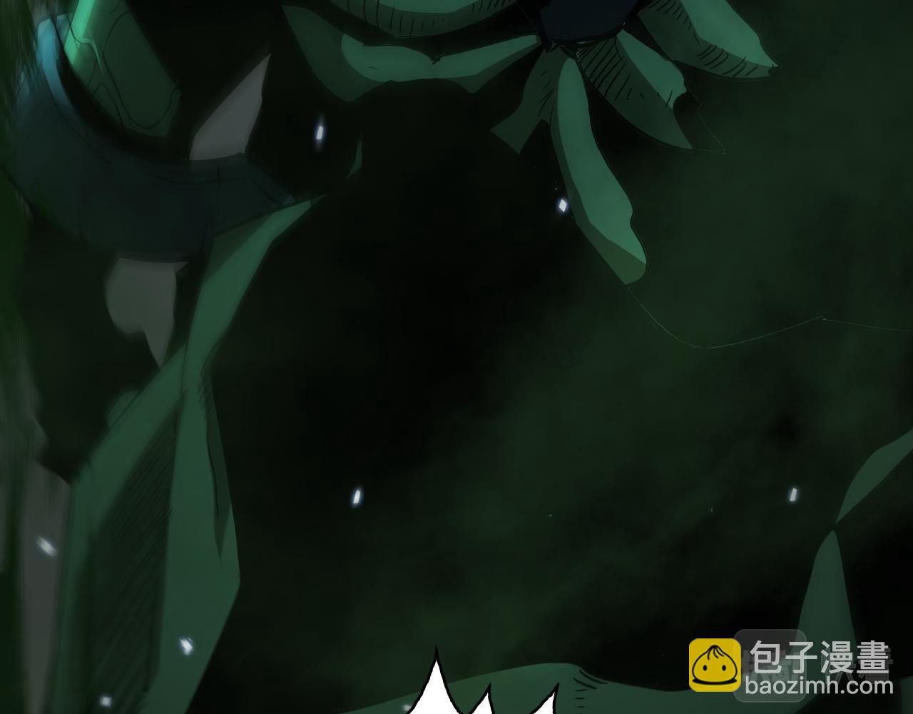 諸界末日在線 - 第56話 吃人鬼(2/3) - 4