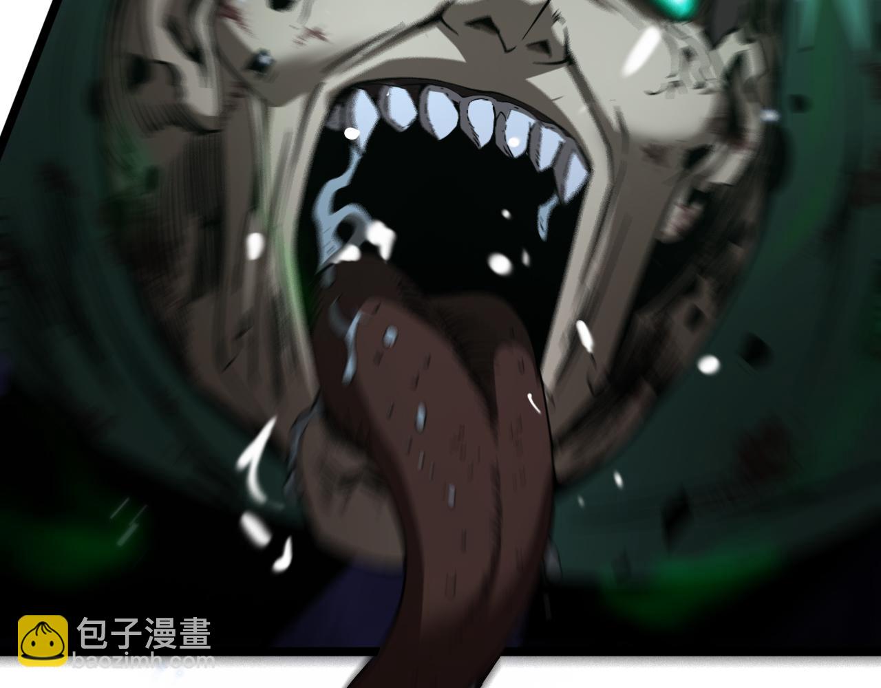 諸界末日在線 - 第58話 約定(3/3) - 1