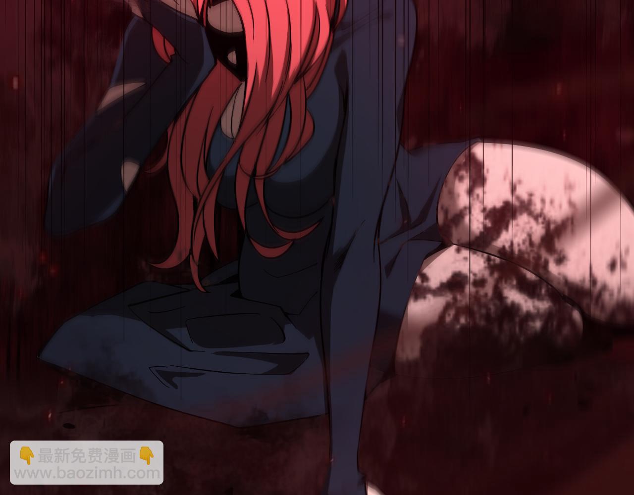 諸界末日在線 - 第58話 約定(2/3) - 6