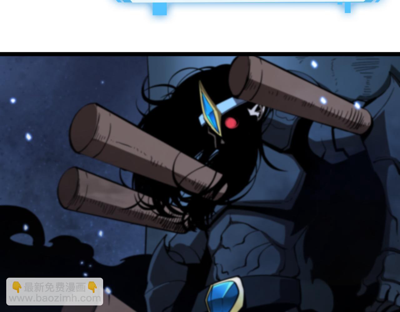 諸界末日在線 - 第58話 約定(2/3) - 2