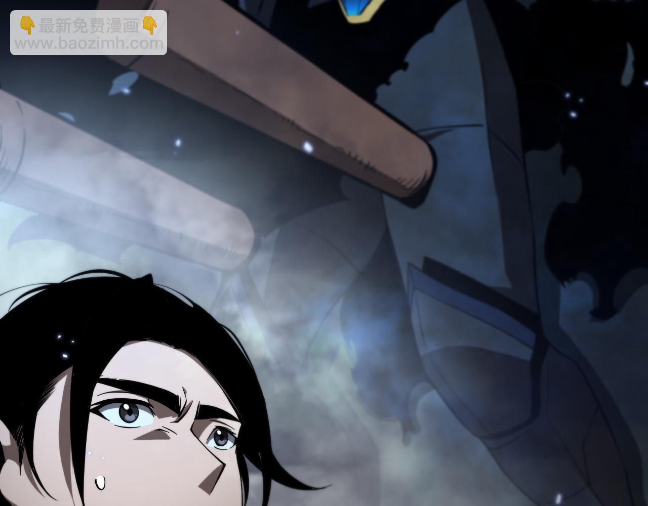 諸界末日在線 - 第58話 約定(2/3) - 3