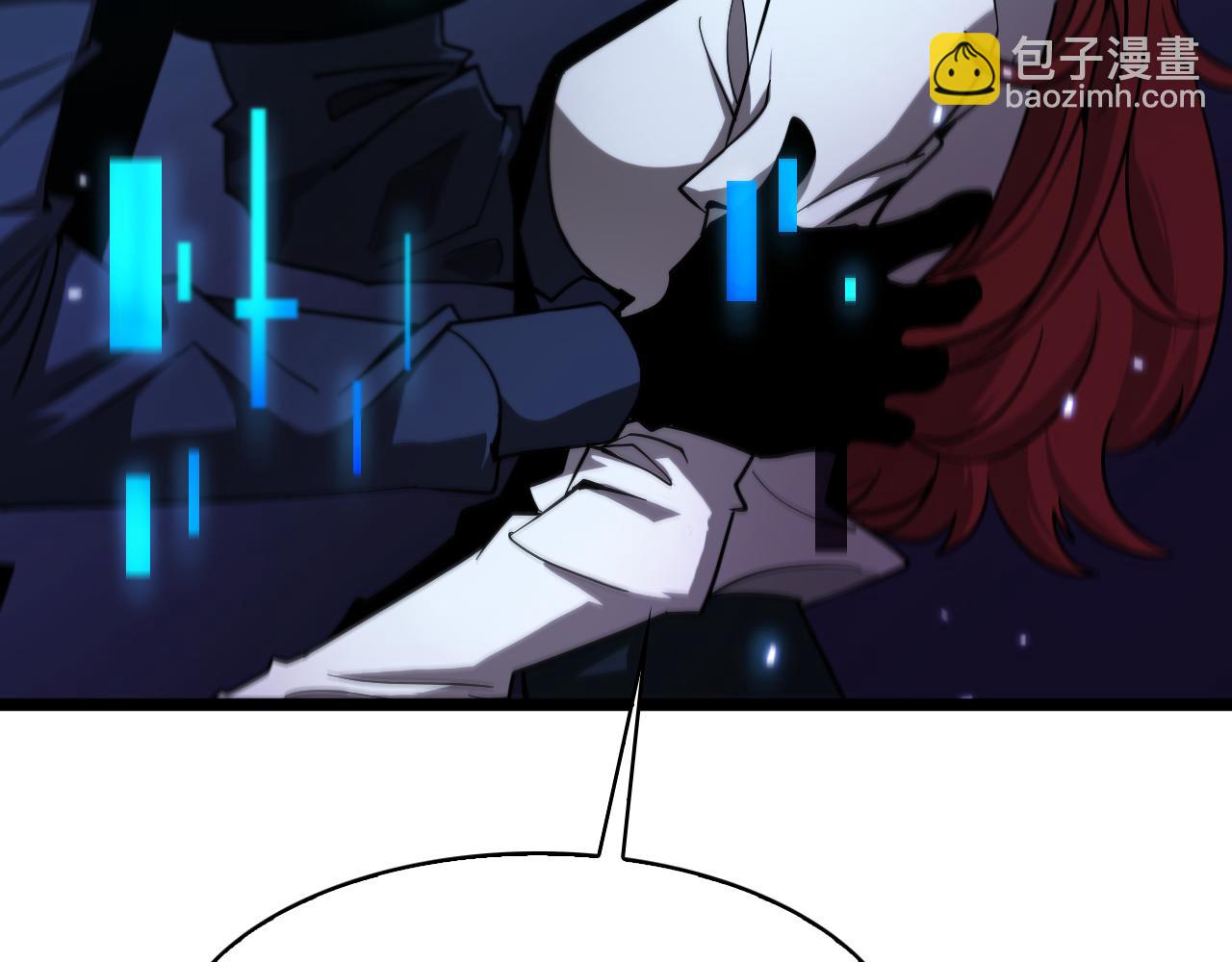 諸界末日在線 - 第58話 約定(2/3) - 5