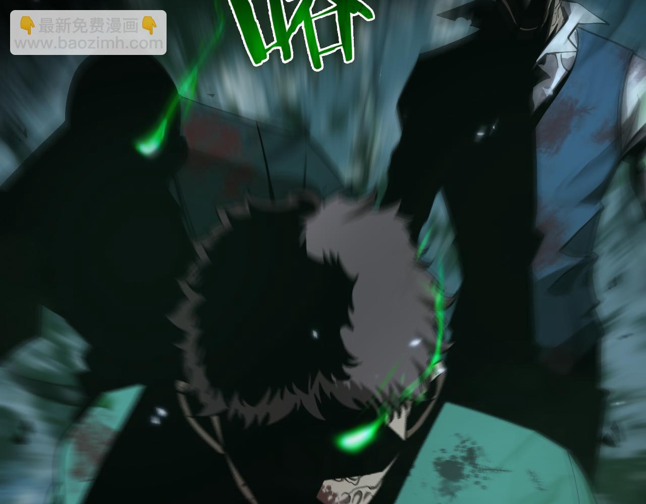 諸界末日在線 - 第58話 約定(2/3) - 1