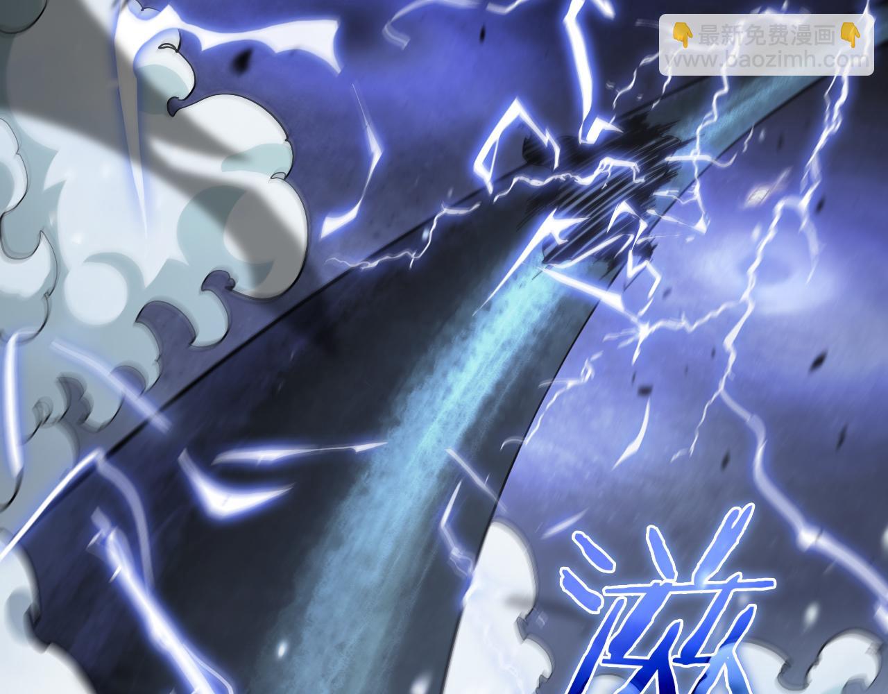 諸界末日在線 - 第60話 顧青山的因緣(3/3) - 2