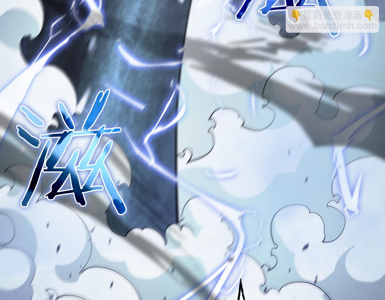 諸界末日在線 - 第60話 顧青山的因緣(3/3) - 3