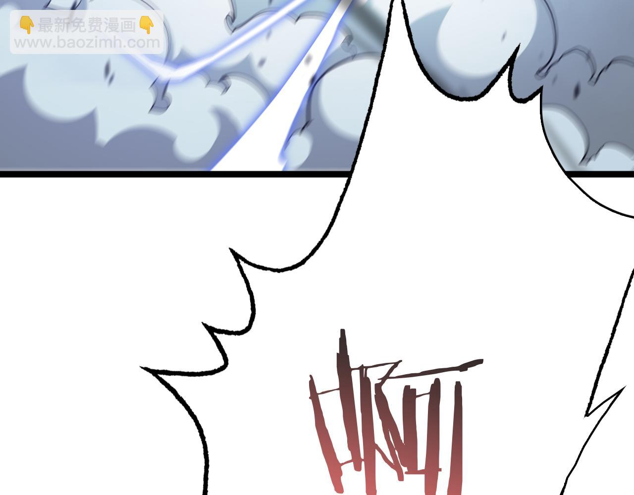 諸界末日在線 - 第60話 顧青山的因緣(3/3) - 4