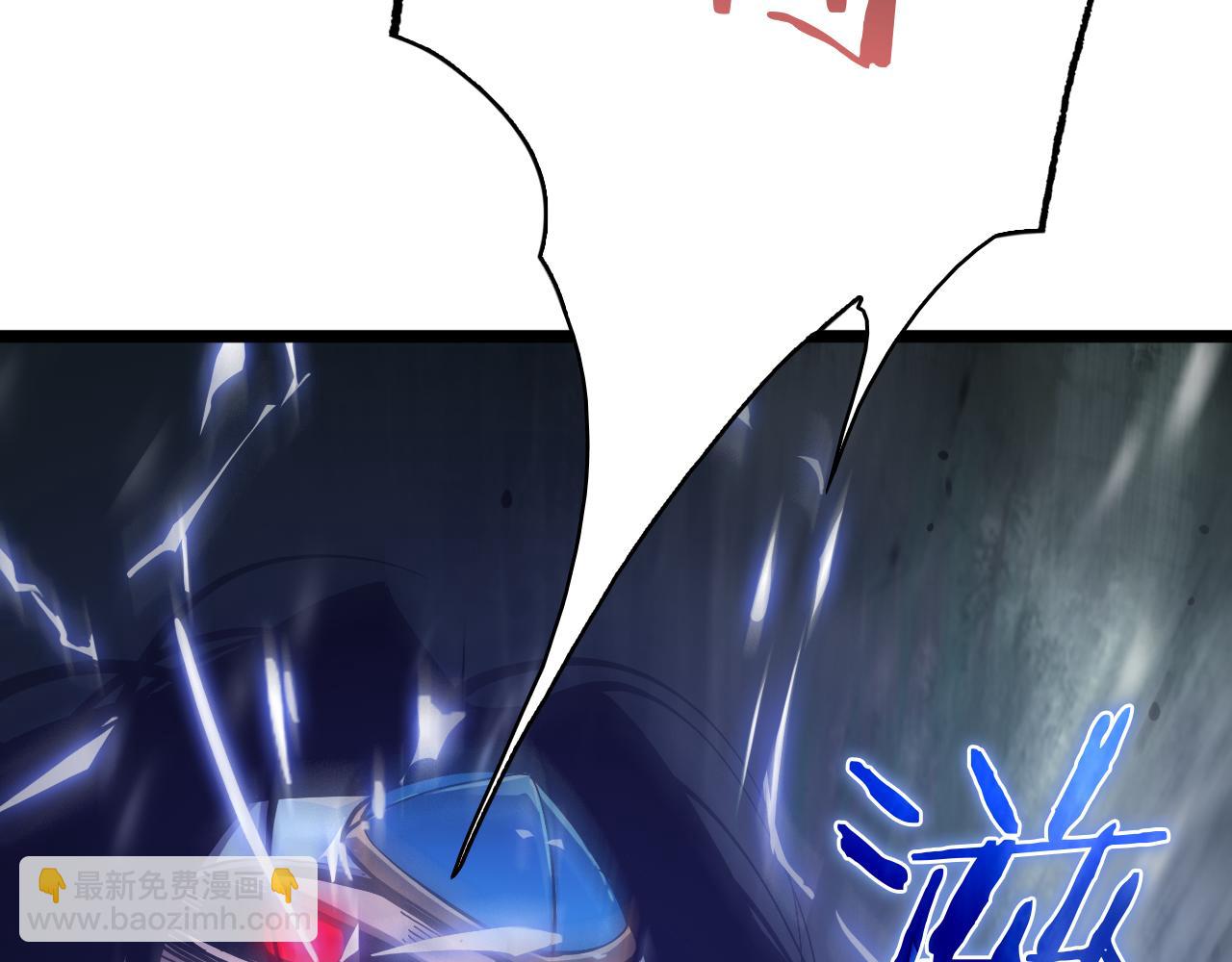 諸界末日在線 - 第60話 顧青山的因緣(3/3) - 5