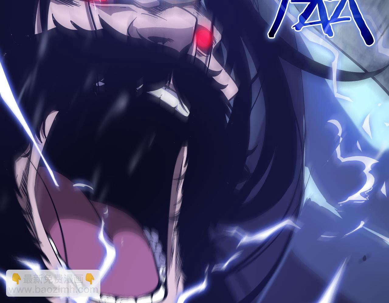 諸界末日在線 - 第60話 顧青山的因緣(3/3) - 6