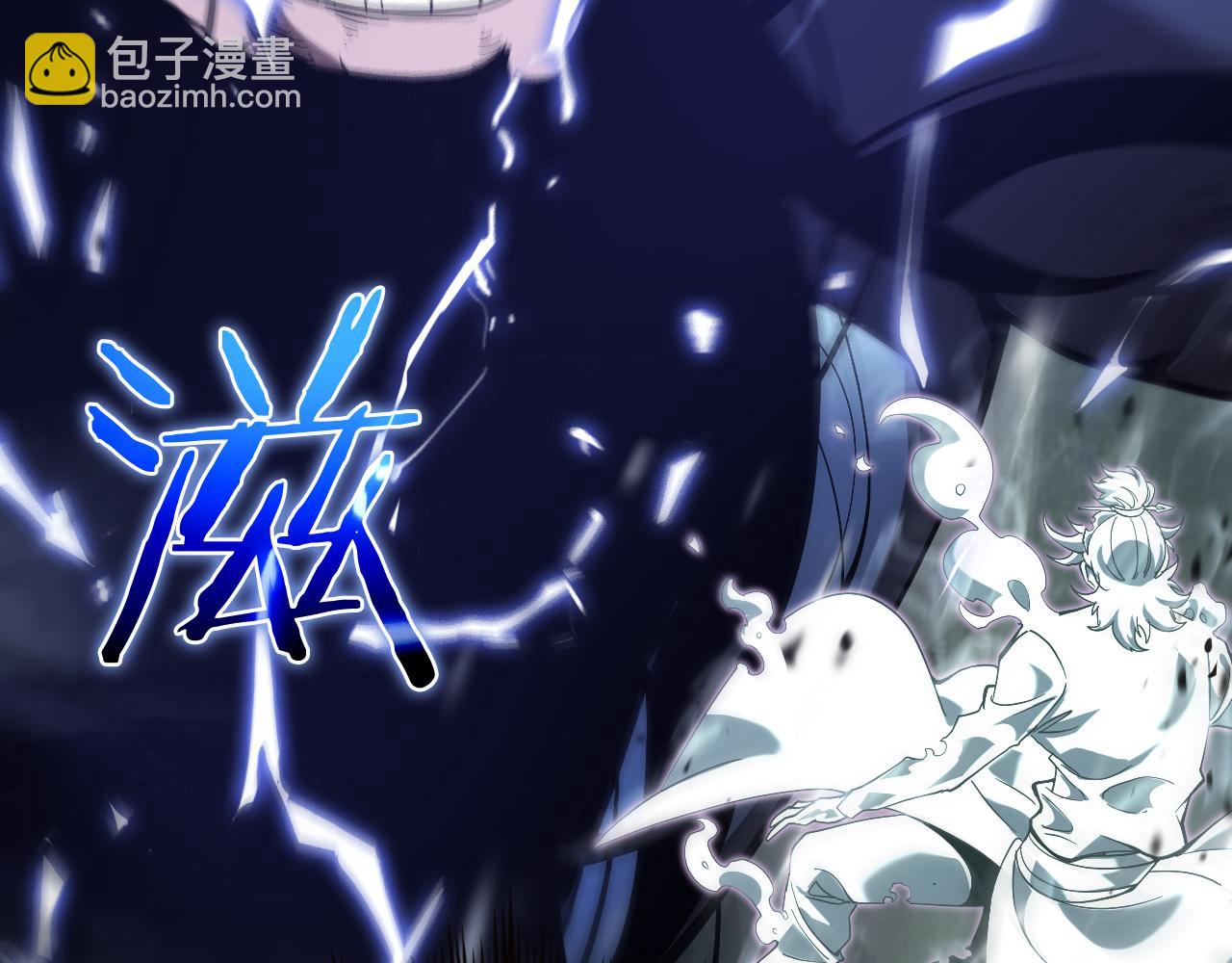 諸界末日在線 - 第60話 顧青山的因緣(3/3) - 7