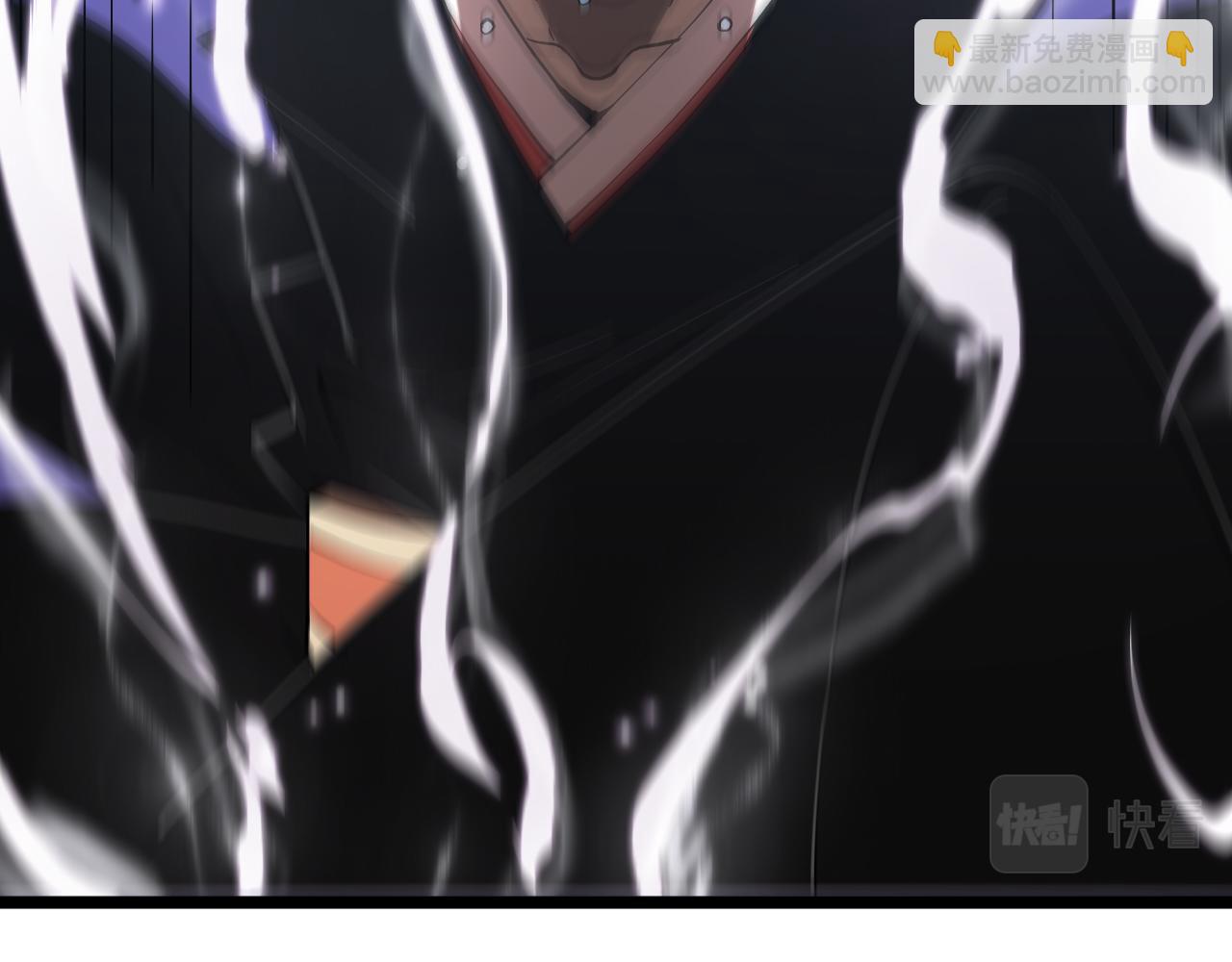 諸界末日在線 - 第60話 顧青山的因緣(3/3) - 3