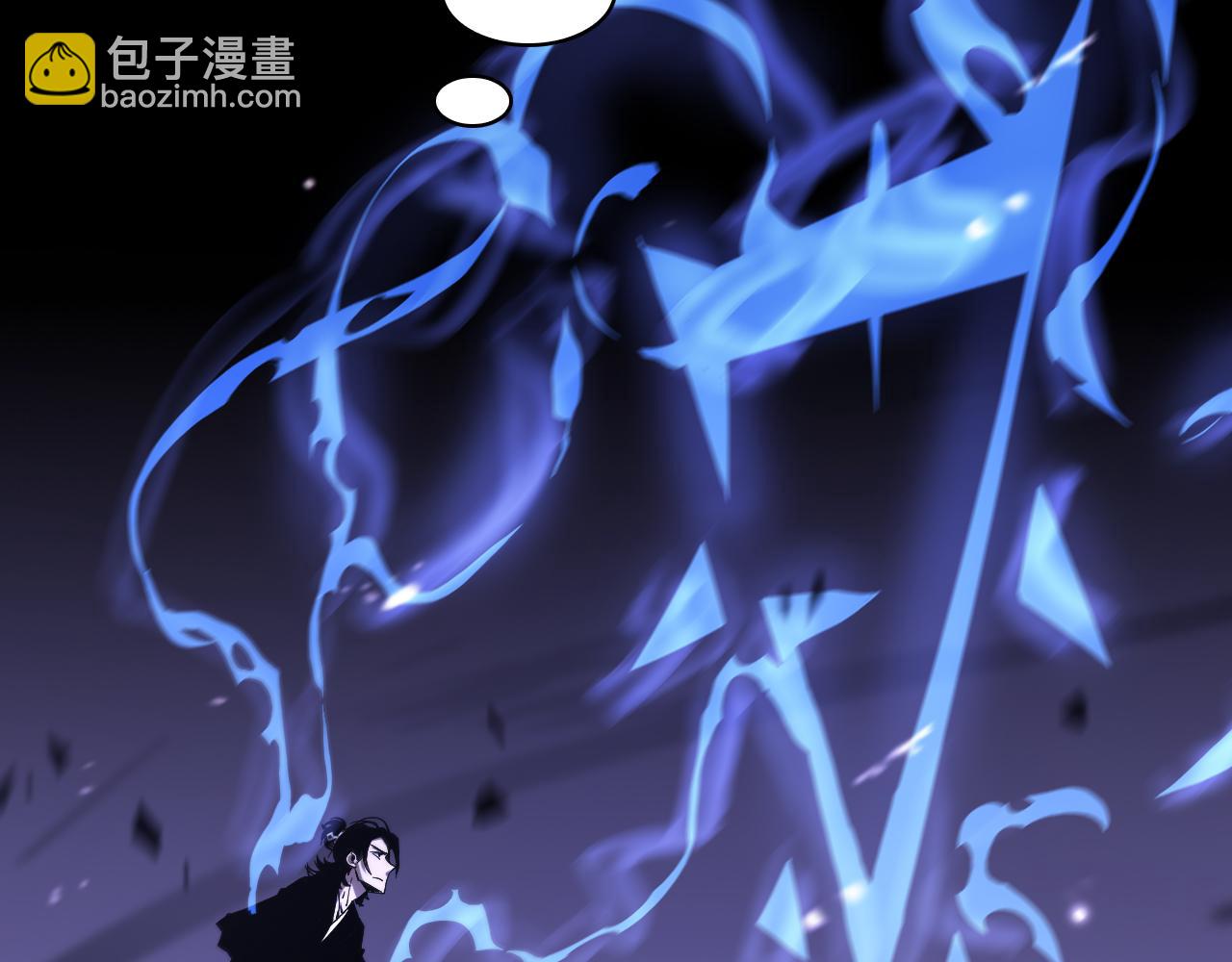 諸界末日在線 - 第60話 顧青山的因緣(3/3) - 5