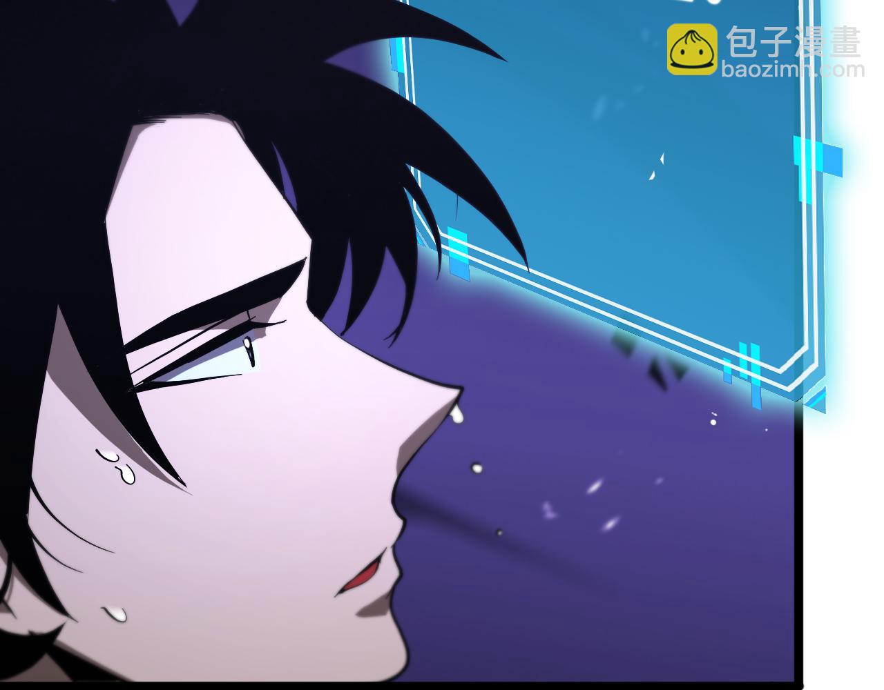 諸界末日在線 - 第60話 顧青山的因緣(3/3) - 1