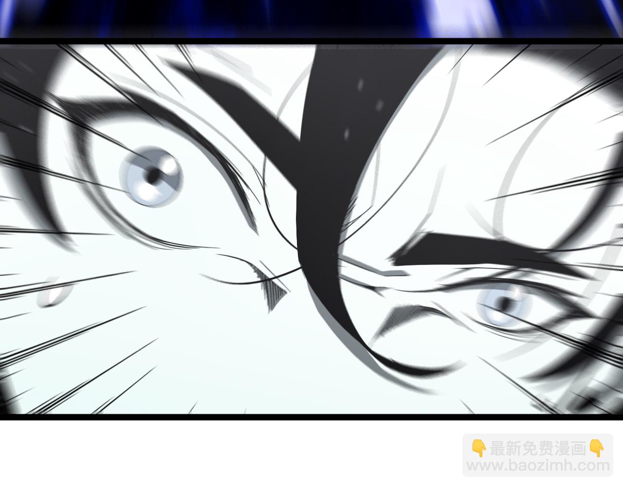 諸界末日在線 - 第60話 顧青山的因緣(1/3) - 6