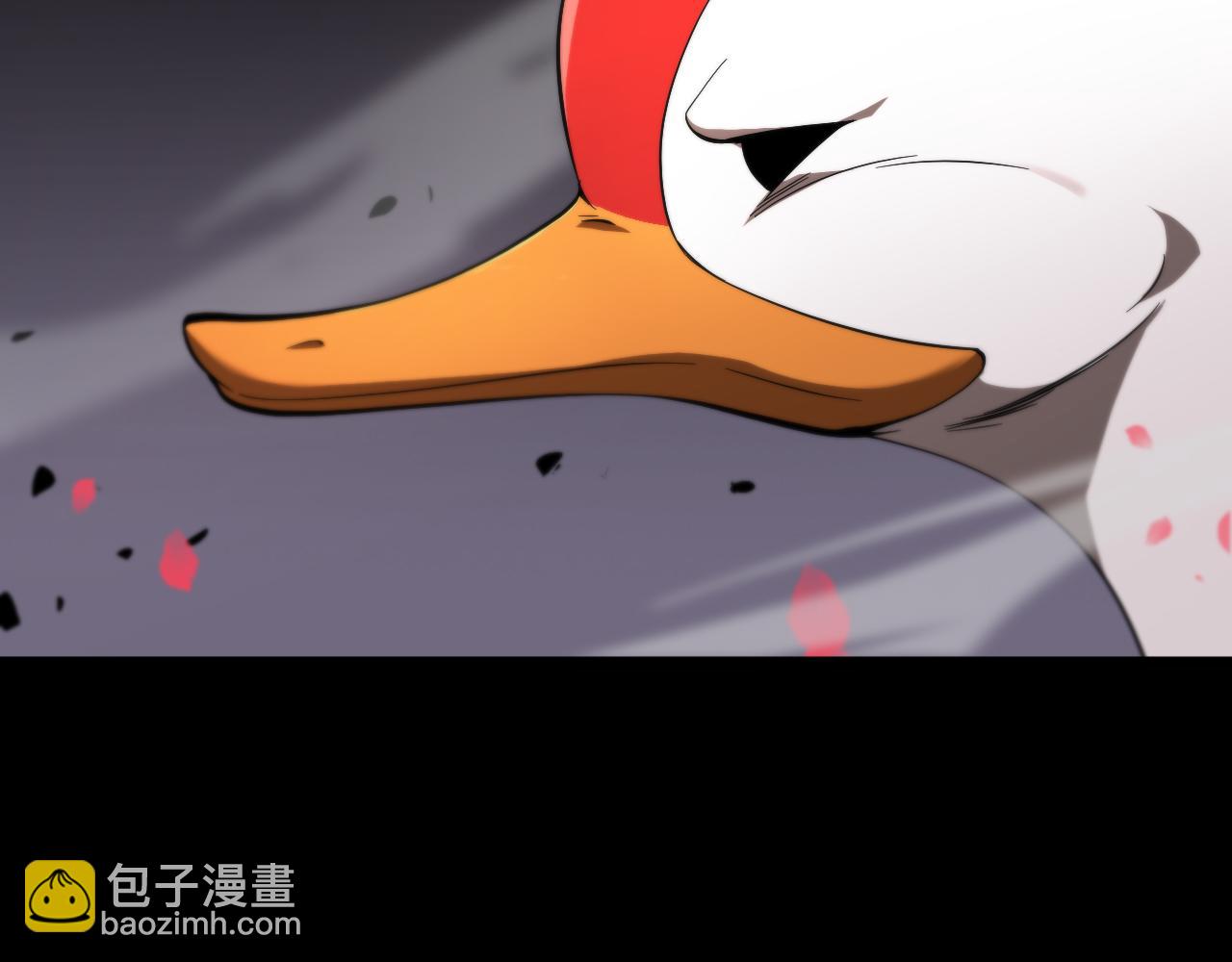 諸界末日在線 - 第60話 顧青山的因緣(1/3) - 5