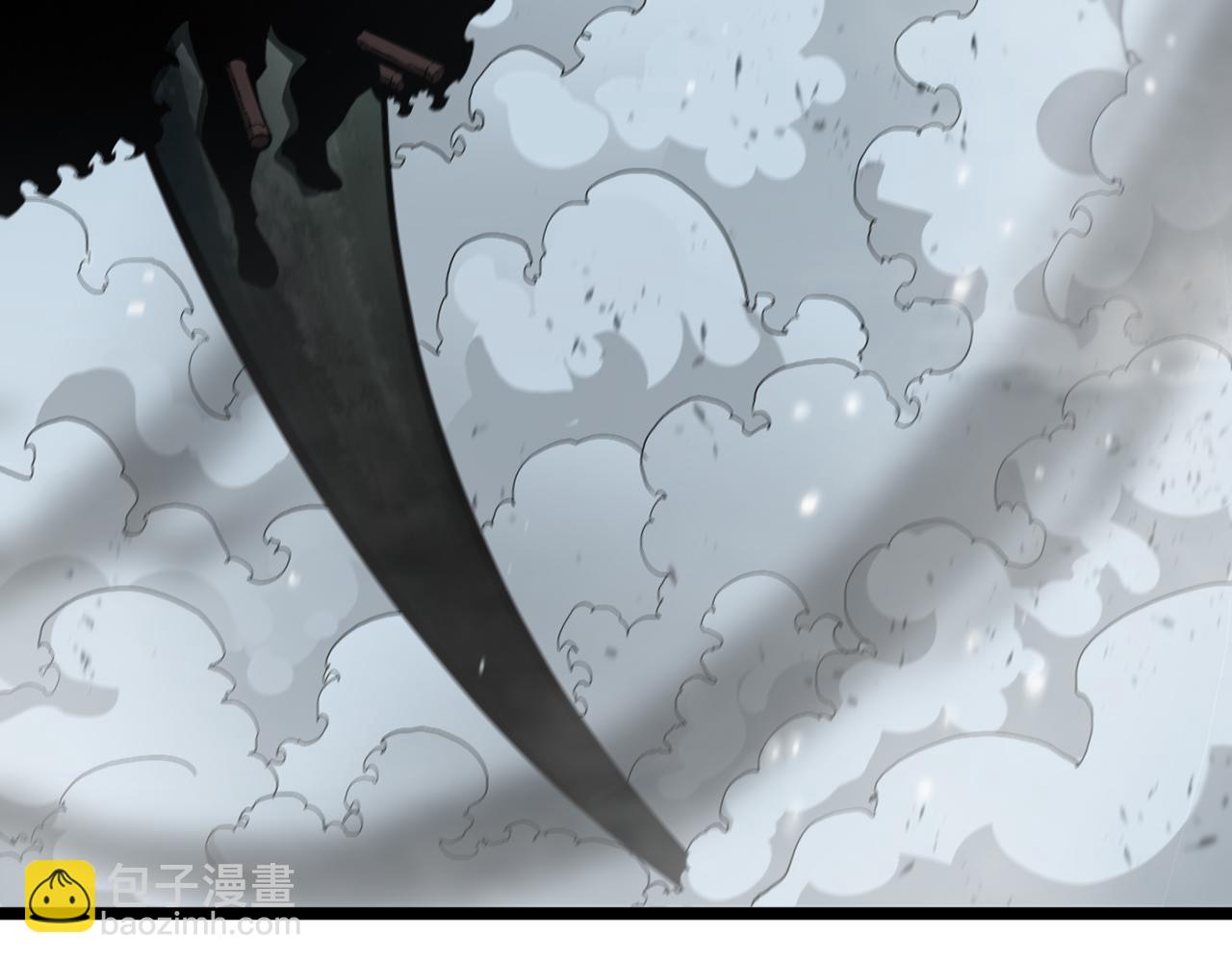 諸界末日在線 - 第60話 顧青山的因緣(2/3) - 5