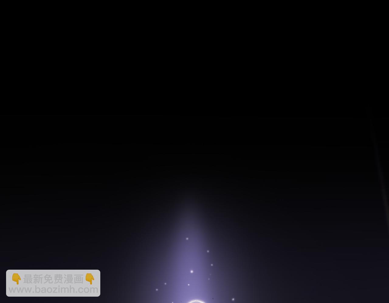 諸界末日在線 - 第60話 顧青山的因緣(1/3) - 6