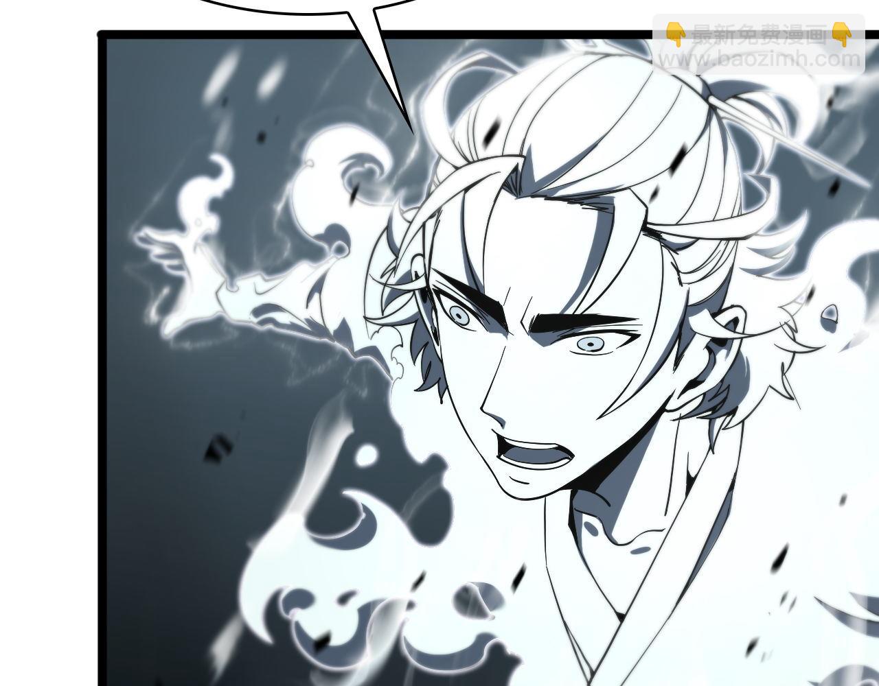 諸界末日在線 - 第60話 顧青山的因緣(2/3) - 2