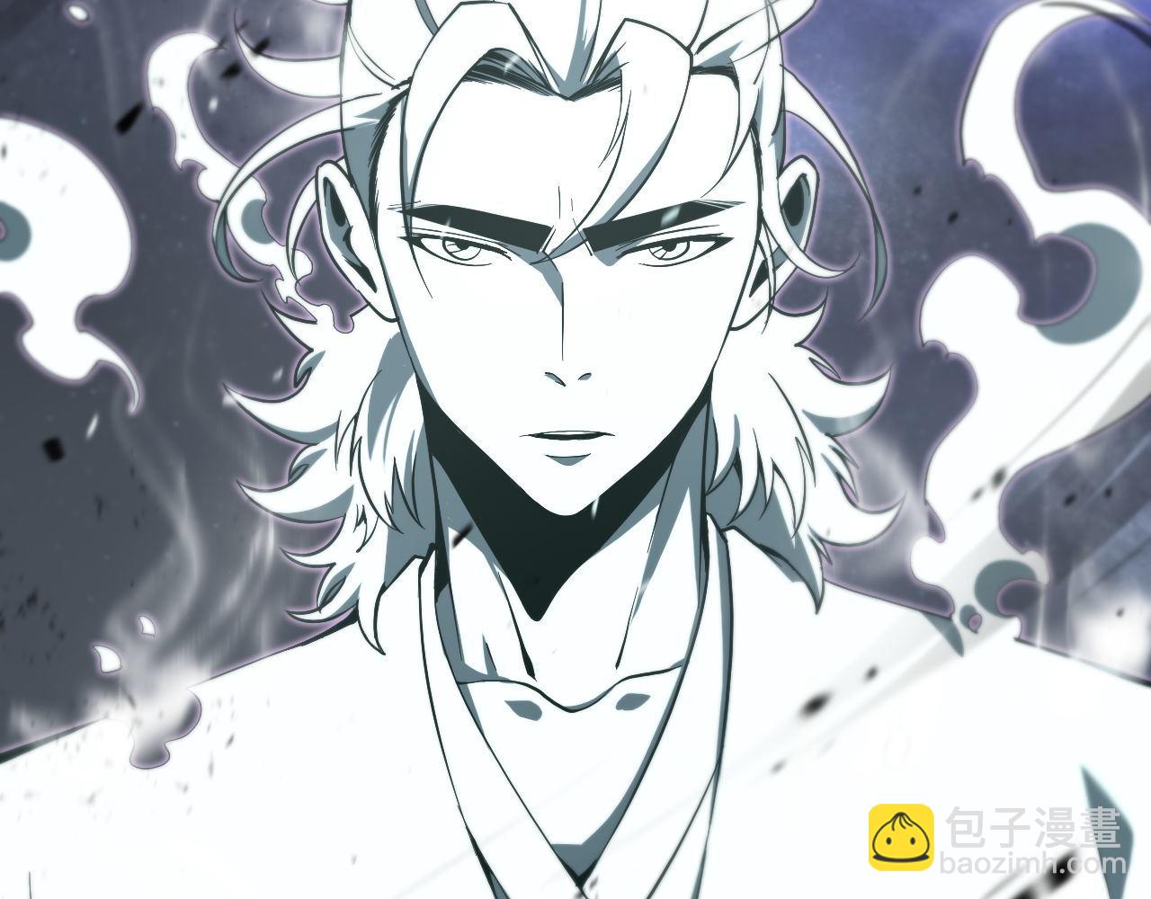 諸界末日在線 - 第60話 顧青山的因緣(2/3) - 4