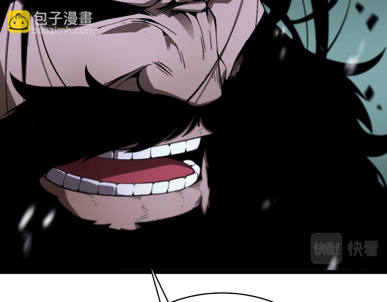 諸界末日在線 - 第60話 顧青山的因緣(2/3) - 1