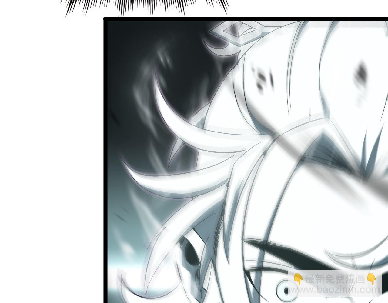 諸界末日在線 - 第60話 顧青山的因緣(2/3) - 7