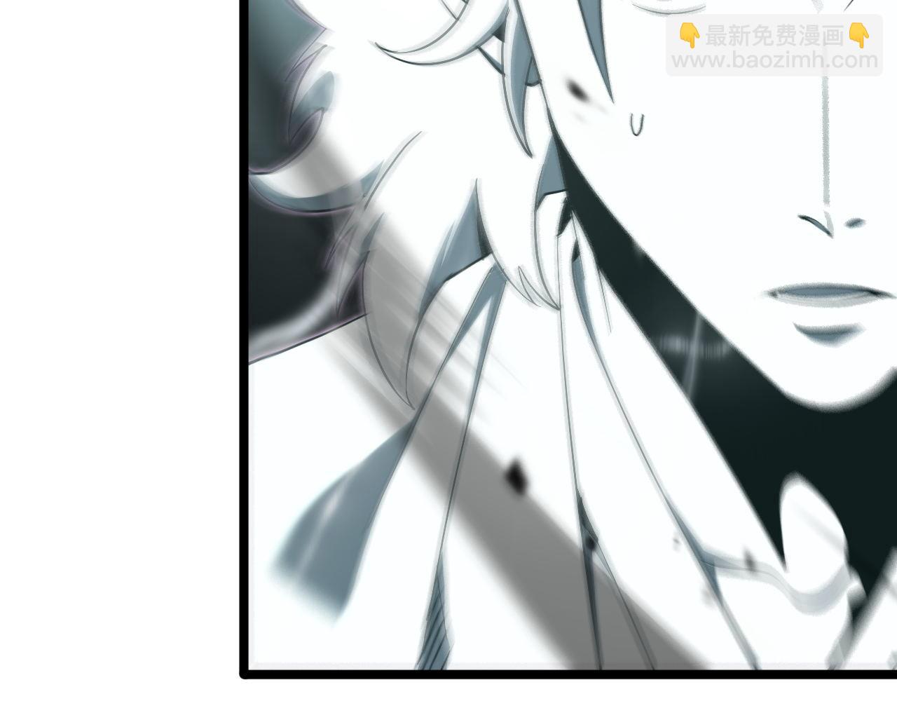 諸界末日在線 - 第60話 顧青山的因緣(2/3) - 8