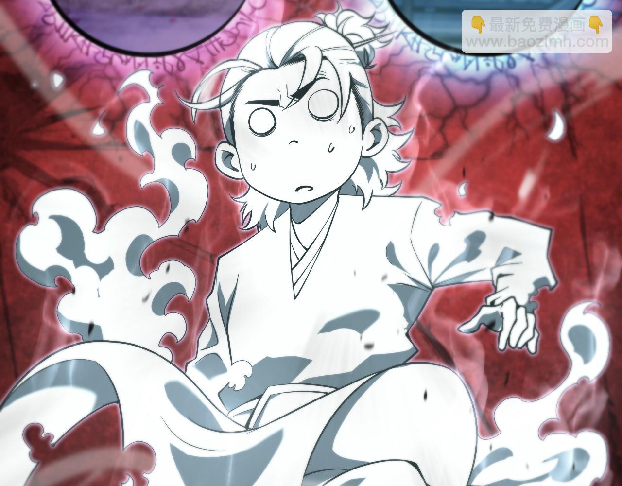 諸界末日在線 - 第60話 顧青山的因緣(2/3) - 8