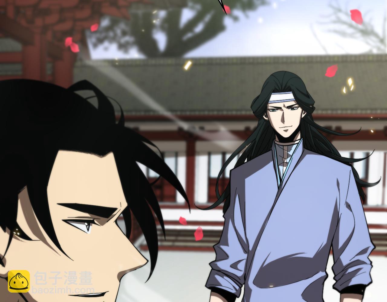 諸界末日在線 - 第62話 師兄弟的切磋(2/3) - 7