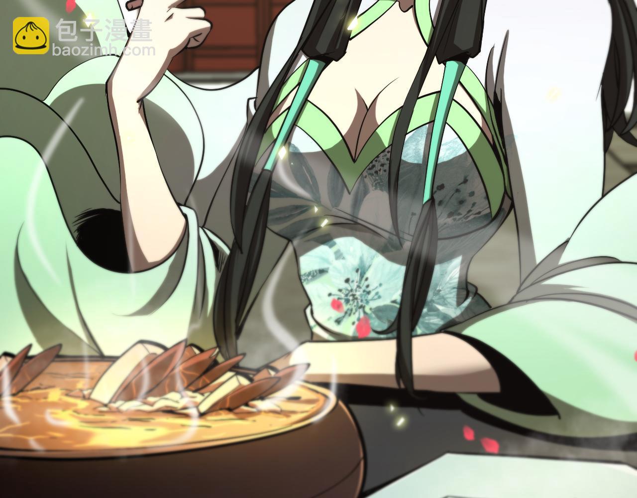 諸界末日在線 - 第64話 暗靈力(3/3) - 5