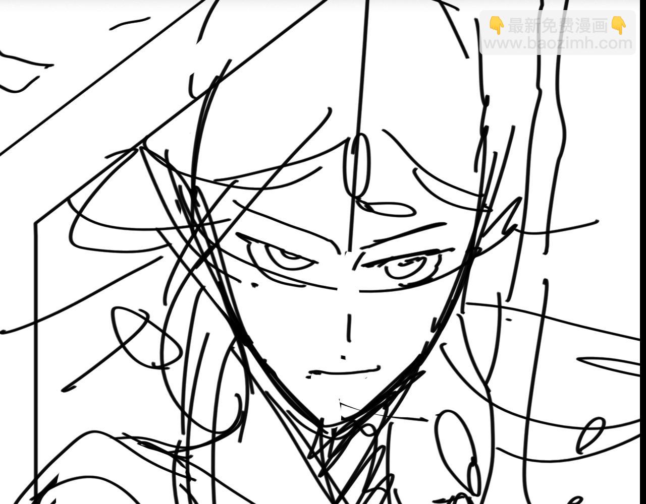 諸界末日在線 - 第64話 暗靈力(3/3) - 3