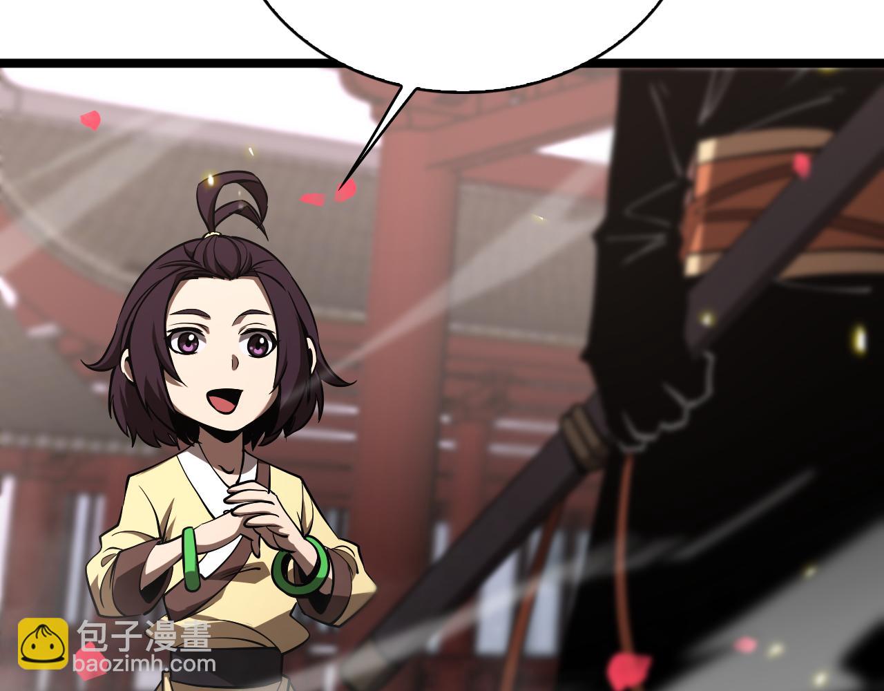 諸界末日在線 - 第64話 暗靈力(1/3) - 5