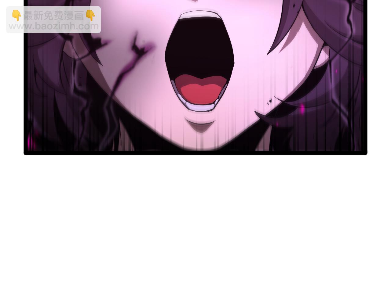 諸界末日在線 - 第64話 暗靈力(1/3) - 3