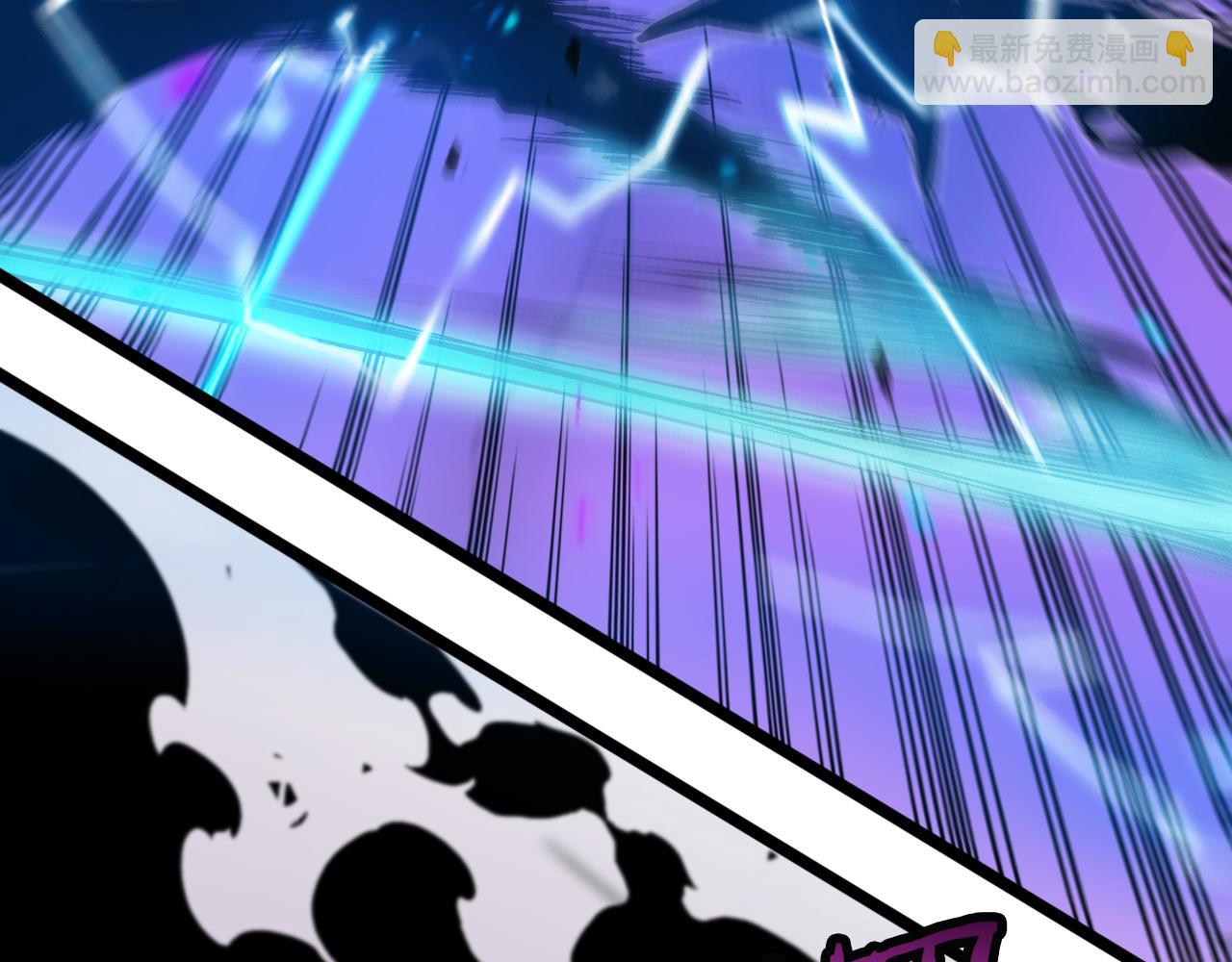 諸界末日在線 - 第64話 暗靈力(1/3) - 2