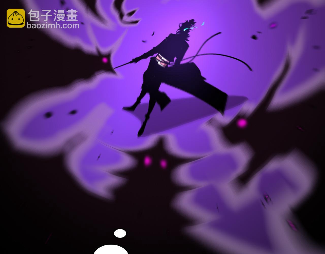 諸界末日在線 - 第64話 暗靈力(1/3) - 2