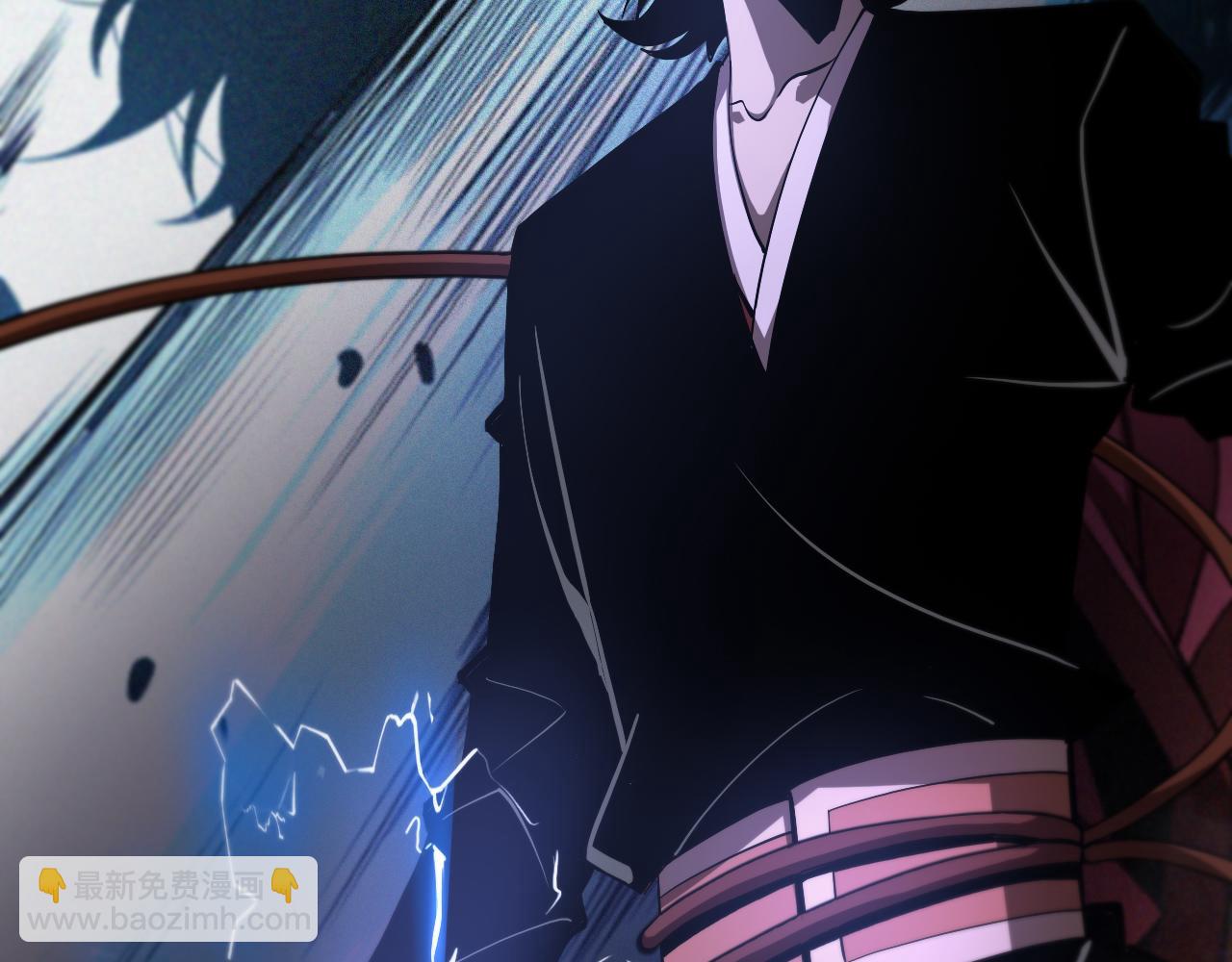 諸界末日在線 - 第64話 暗靈力(2/3) - 7