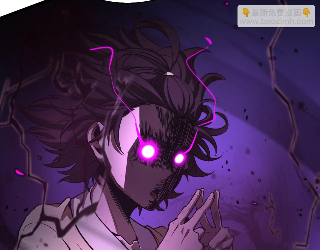 諸界末日在線 - 第64話 暗靈力(2/3) - 1