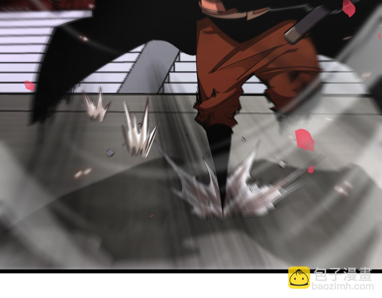 諸界末日在線 - 第64話 暗靈力(2/3) - 6